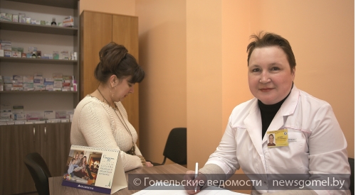 Регистратура поликлиники 7 мурманска