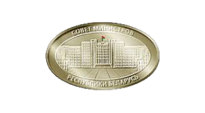 Council of Ministers of the Republic of Belarus