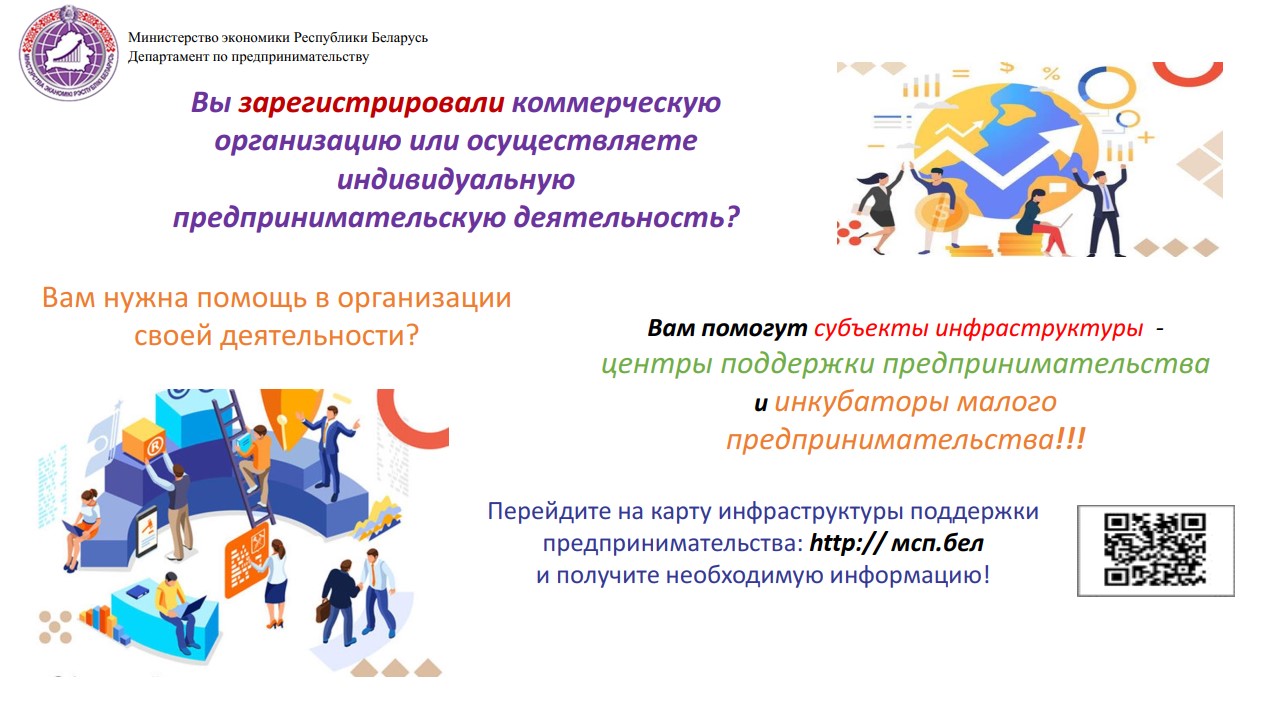 коморг